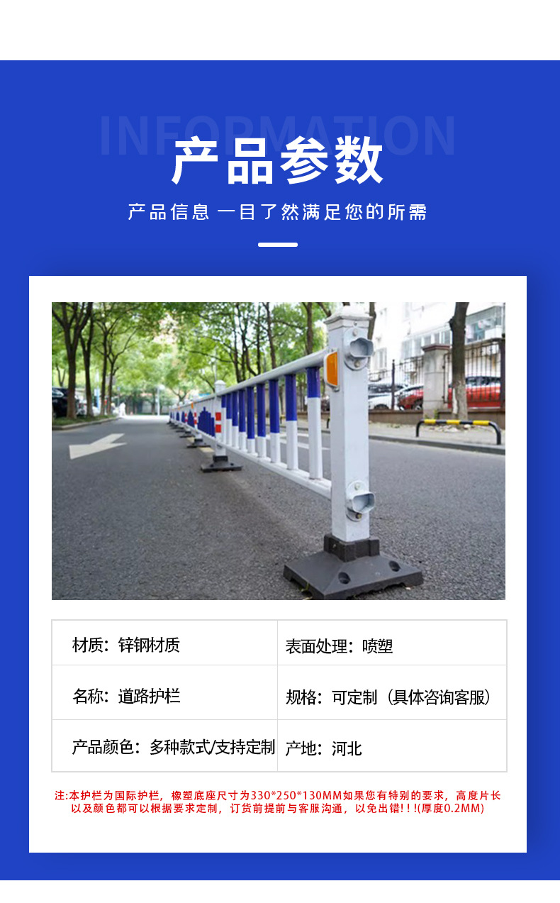 ������ͨ�R·�o(h��)�ڈDƬ